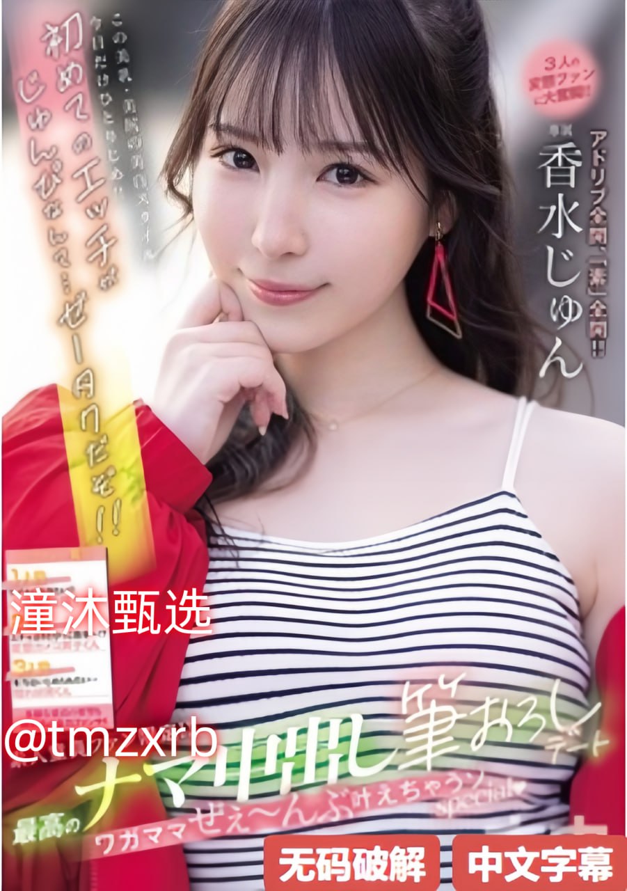 警花的奶水h系列小说-免费韩剧未删减完整版