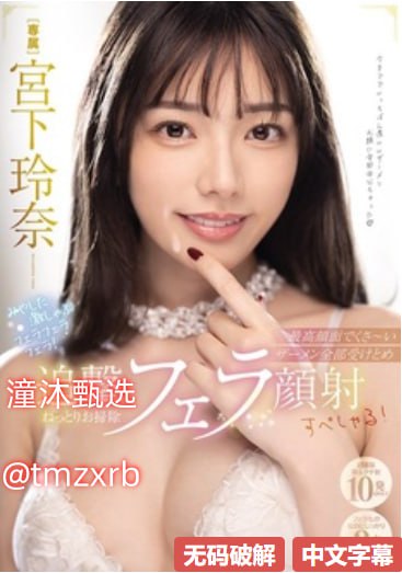 娇喘h挺进律动h粗大-完整版免费完整版高清